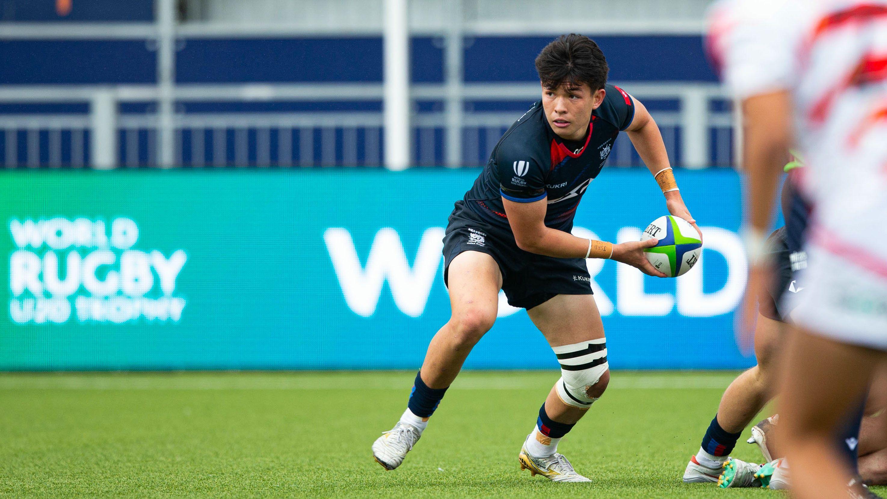 MATCH REPORT - WORLD RUGBY U20 TROPHY OPENER